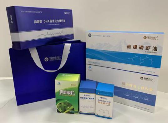 二连浩特包装盒定制